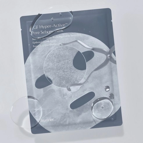 EGF Hyper-Active Pore Sebum Mask, 4ea, 1pack - Image 4