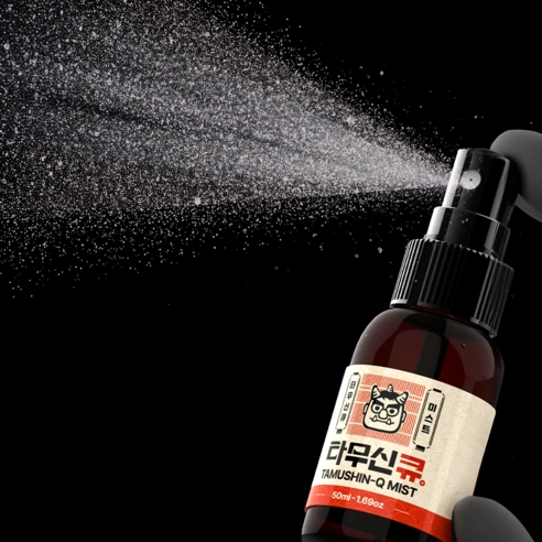 Probiotics Mist, 50ml, 1pack - Image 3