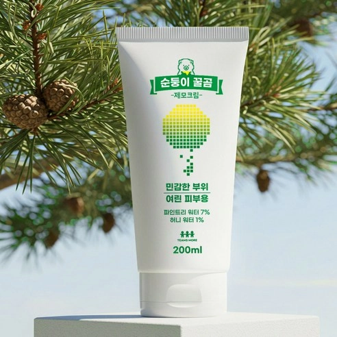 Honey Bear Hair Removal Cream, 200ml - Image 2