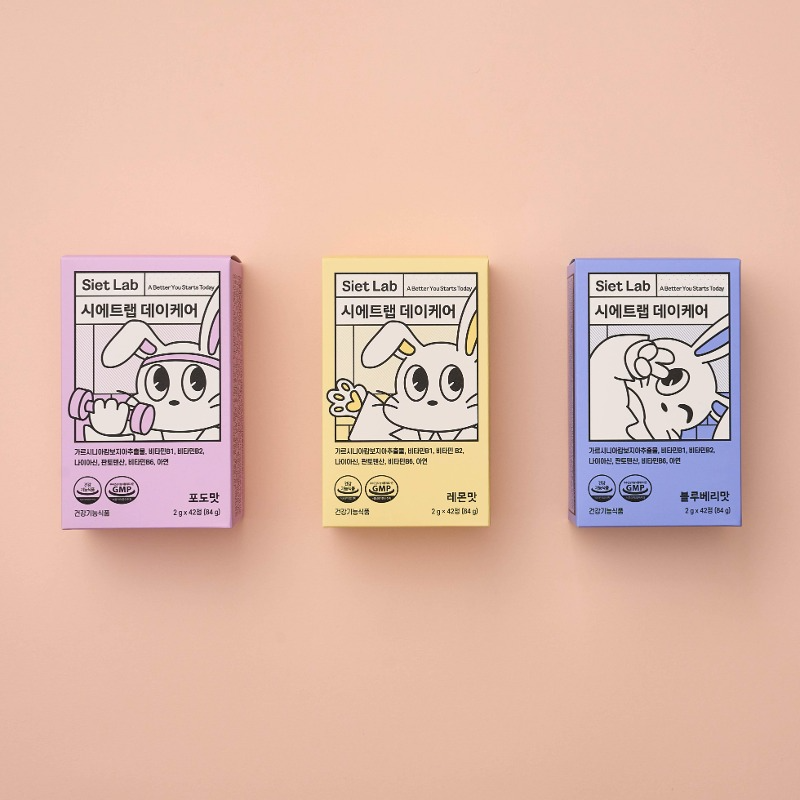 [UK EXCLUSIVE] Day Care Grape Flavor, 2gx42ea, 1pack - Image 2