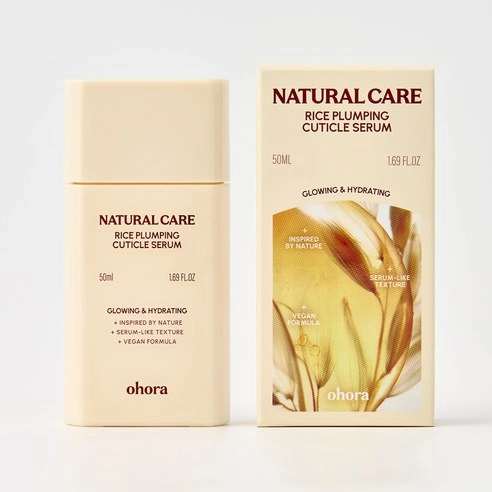 Rice Plumping Cuticle Serum, 50ml, 1pack - Image 2