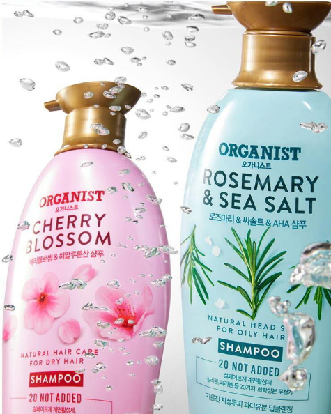 Cherry Blossom Moisture Shampoo, 500ml, 1pack - Image 2