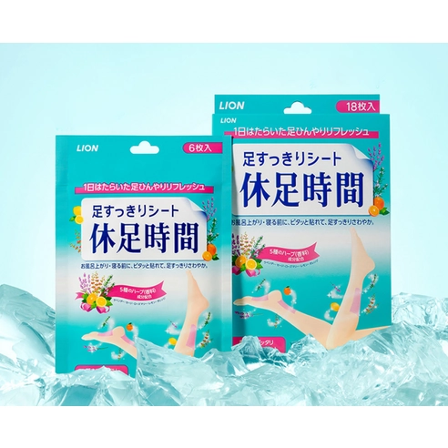 Cooling Sheet - Image 3