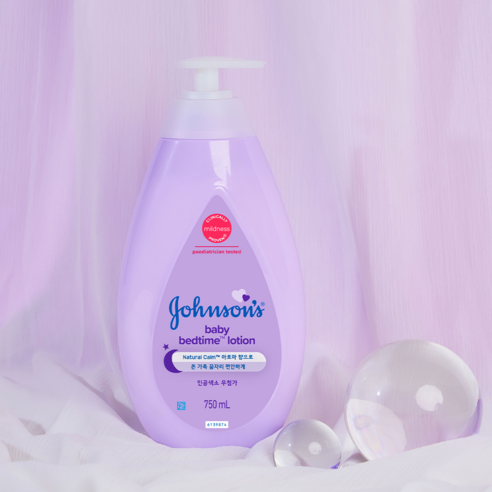 Bedtime Baby Lotion, 750ml, 1pack - Image 5
