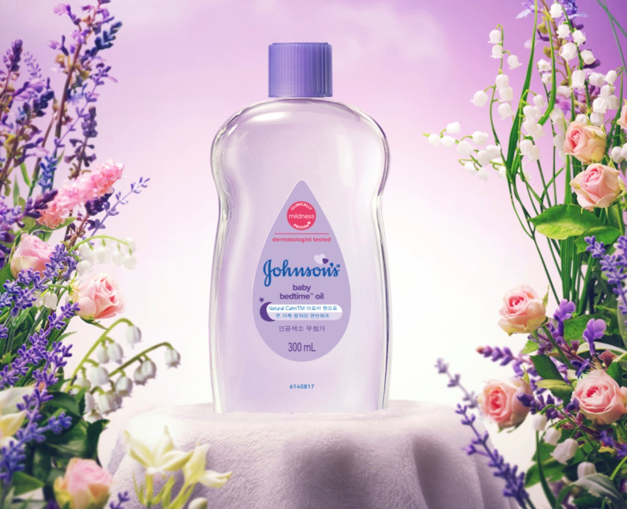 Bedtime Oil, 300ml, 1pack - Image 2