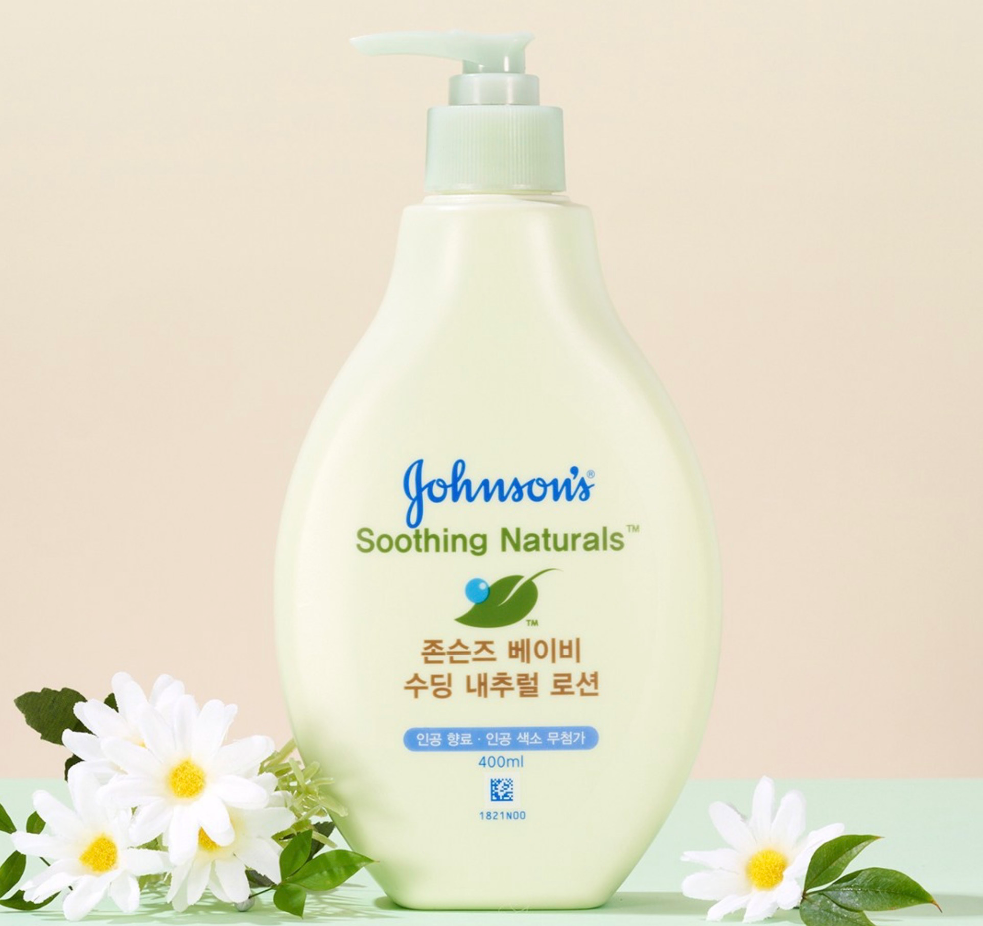 Soothing Natural Nourishing Lotion, 400ml, 1pack - Image 2