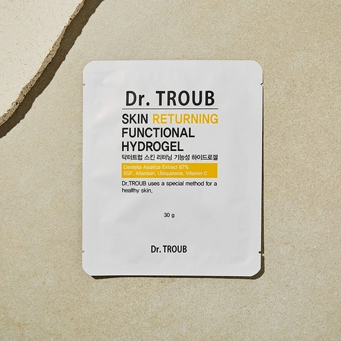 Functional Hydrogel, 30g, 1pack - Image 2