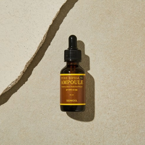 Pure Bifida 95 Ampoule, 33ml, 1pack - Image 3