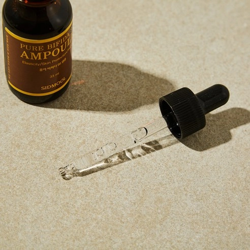 Pure Bifida 95 Ampoule, 33ml, 1pack - Image 5