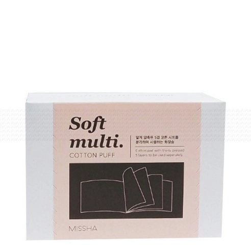 Soft Multi Cotton Puff, 80ea, 1pack - Image 2