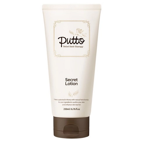 Secret Lotion - Image 2