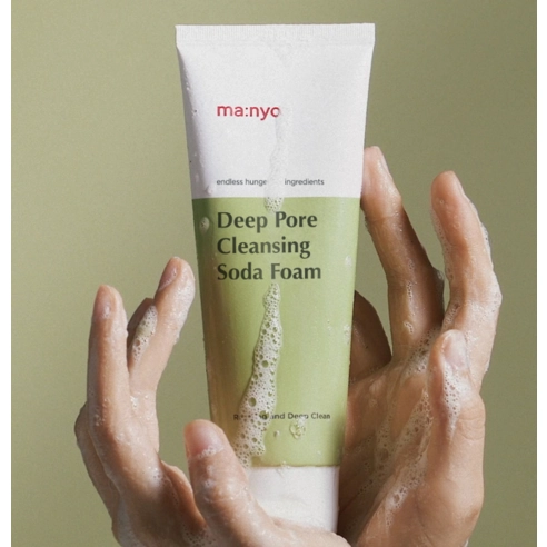 Deep Pore Cleansing Soda Foam - Image 4