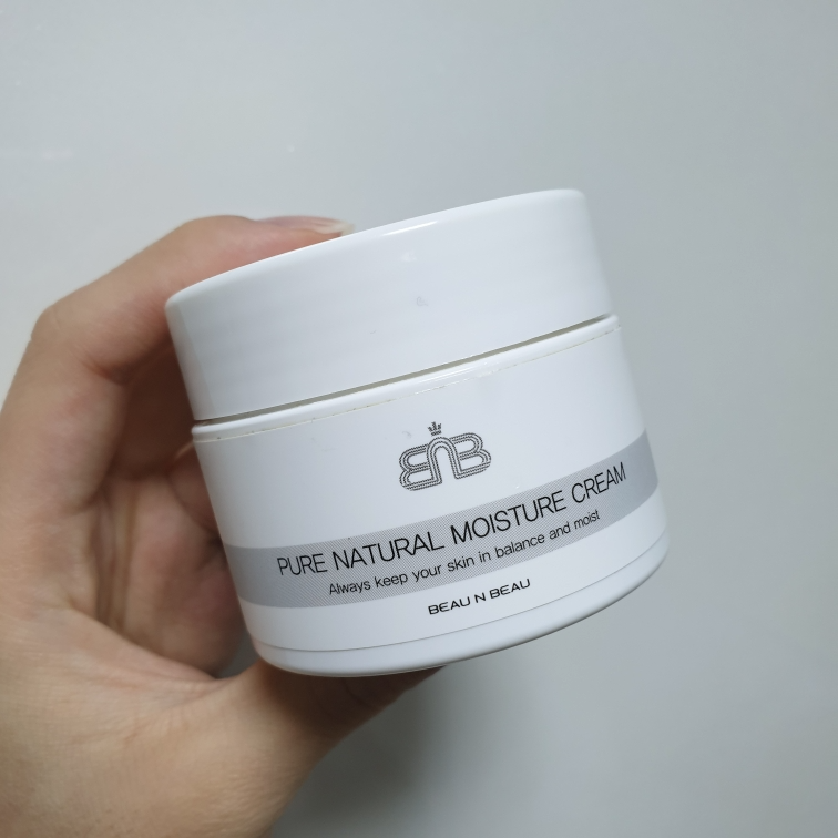 Pure Natural Moisture Cream, 80ml+80ml - Image 2