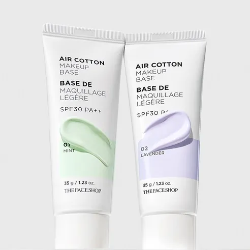 Air Cotton Makeup Base [SPF30/PA++], 35g, Lavender, 1pack - Image 5