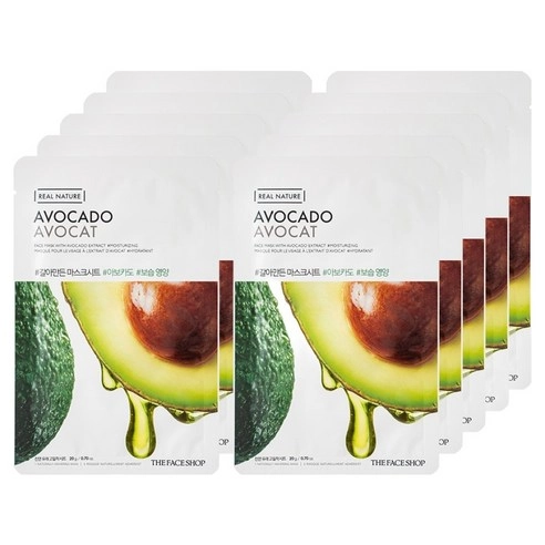 Blended Mask Sheet [Avocado], 23g, 1pack - Image 3