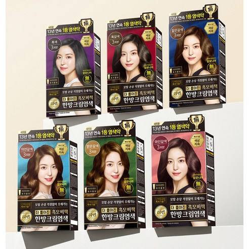 Black Hair Secret Cream Dye, 60g, Dark Brown, 1pack - Image 2