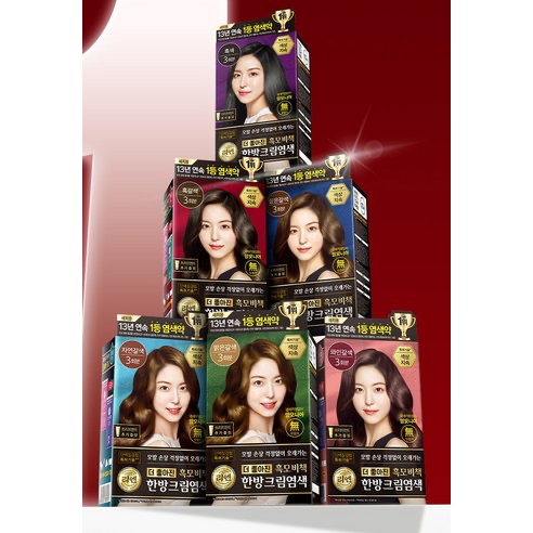 Black Hair Secret Cream Dye, 60g, Dark Brown, 1pack - Image 3