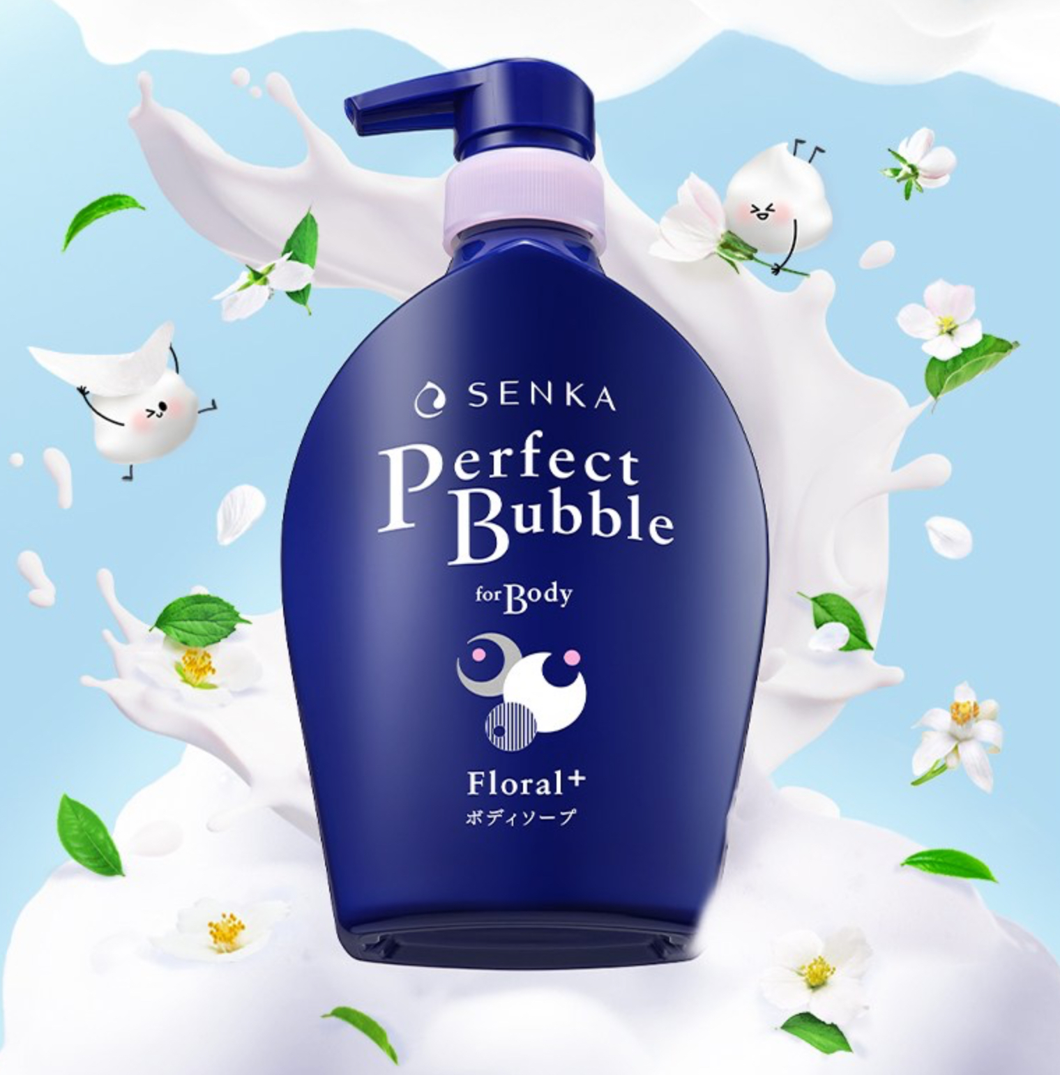 Perfect Bubble for Body (Floral Plus N), 500ml, 1pack - Image 2