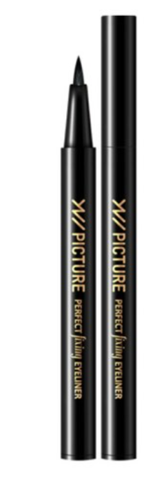Brush Eyeliner, 0.9ml, Black, 1pack - Image 4