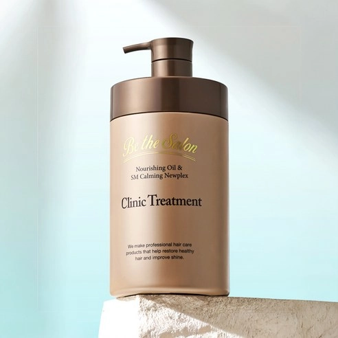 Clinic Treatment, 1,000ml, 1pack - Image 6