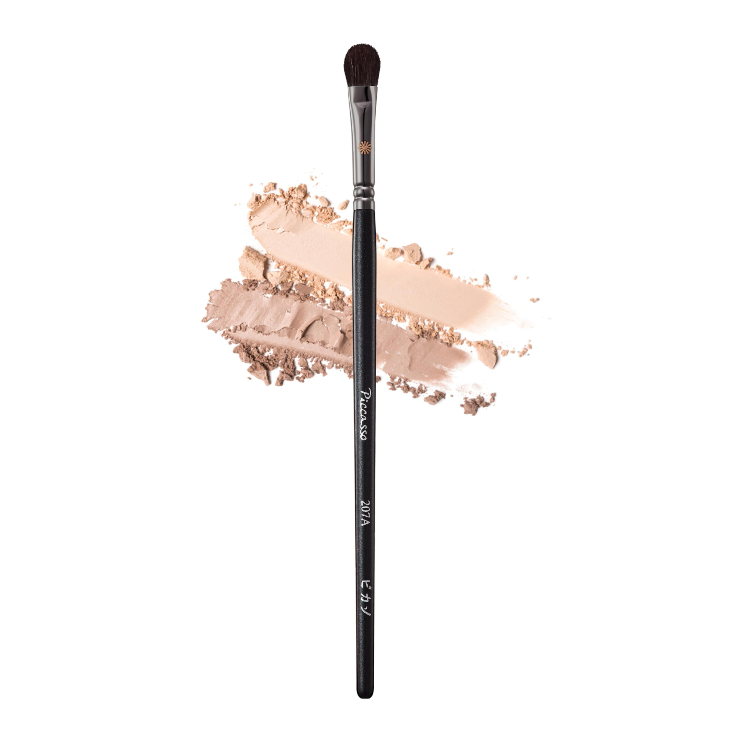 207A Eyeshadow Brush, 1ea, 1pack - Image 2