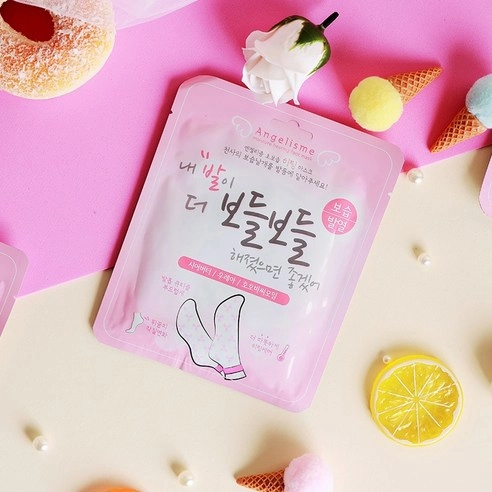 Soft Heating Foot Pack, 1ea, 1pack - Image 2