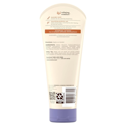 Calming Comfort Lotion, 227g, 1pack - Image 2