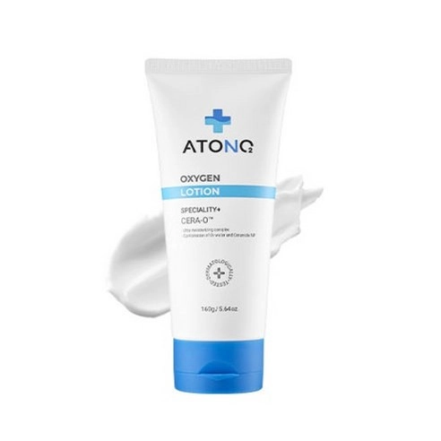 Oxygen Baby Lotion, 160g, 1pack - Image 2