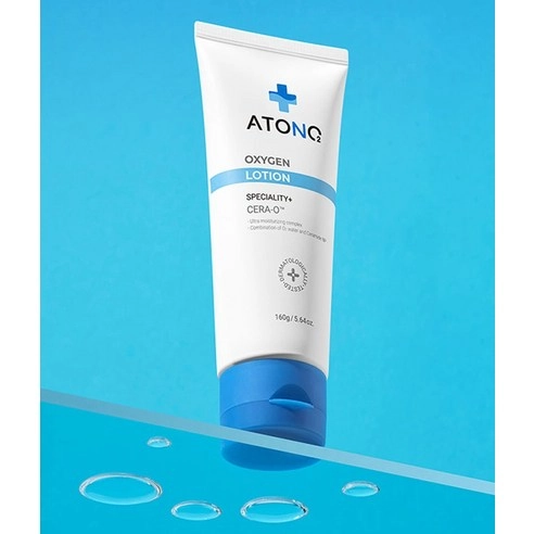 Oxygen Baby Lotion, 160g, 1pack - Image 4