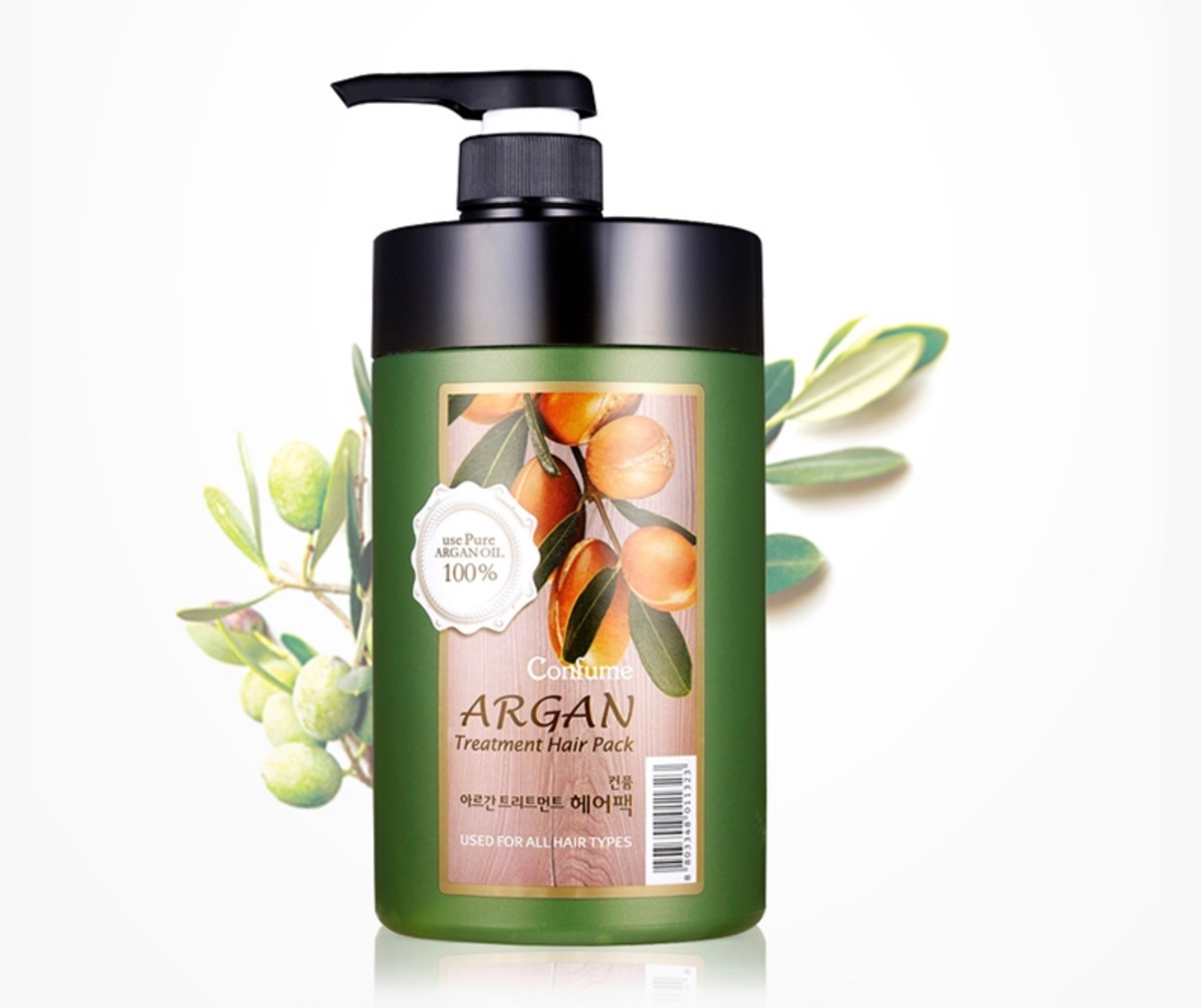 Argan Treatment Hair Pack, 1,000ml, 1pack - Image 2