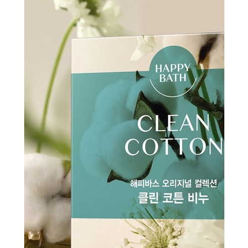 Original Collection Clean Cotton Soap, 90g, 4pack - Image 3