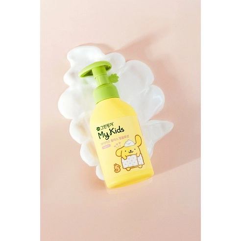 My Kids Face Lotion - Image 3