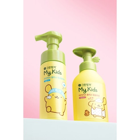 My Kids Face Lotion - Image 5