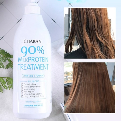 Milk Protein 90% High Concentration Treatment, 1,000ml, 1pack - Image 3