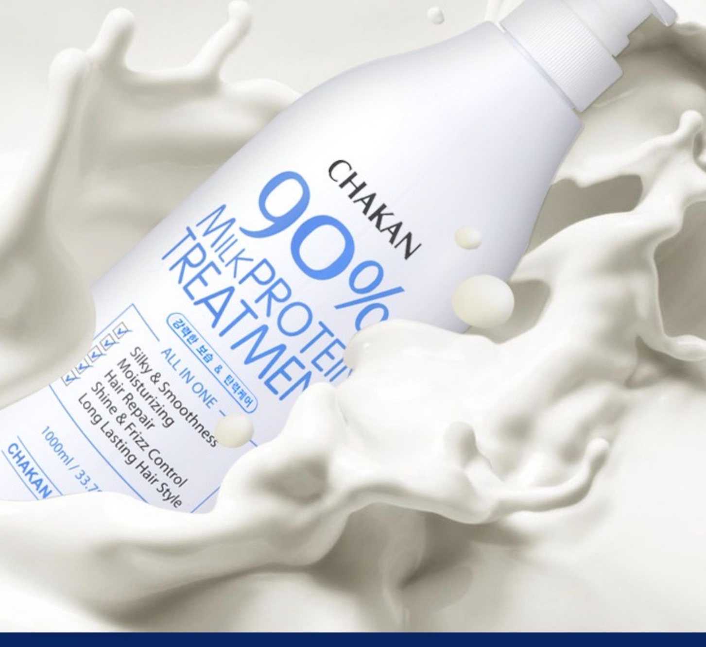 Milk Protein 90% High Concentration Treatment, 1,000ml, 1pack - Image 2