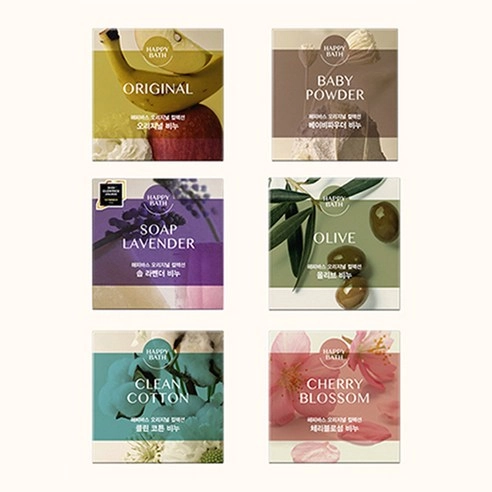 Original Collection Olive Soap, 90g, 4ea - Image 3