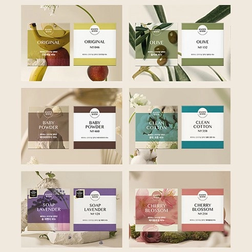 Original Collection Olive Soap, 90g, 4ea - Image 5