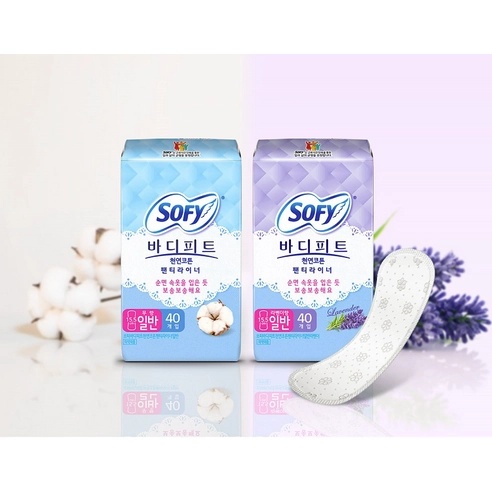 Bodyfit Natural Cotton Panty Liner Unscented - Image 6