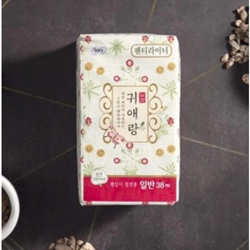 Gwiaerang Pantyliner Regular - Image 2