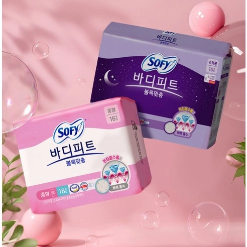 Bodyfit Bulge-Fitting Large - Image 6