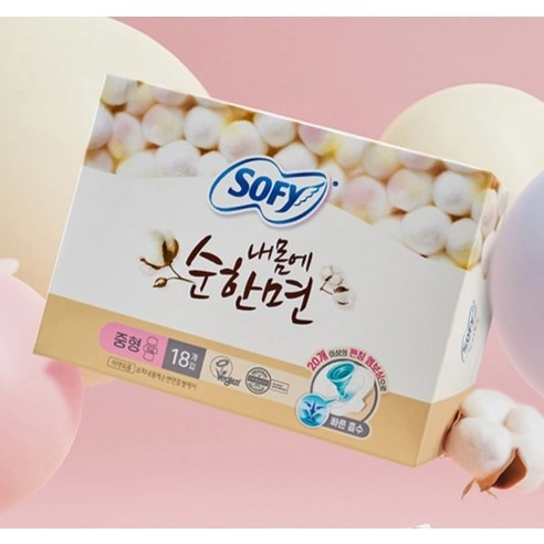 Soft Natural Cotton Medium - Image 3