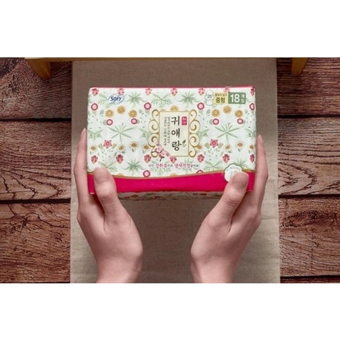 Gwiyeorang Medium, 20ea, 1pack - Image 2