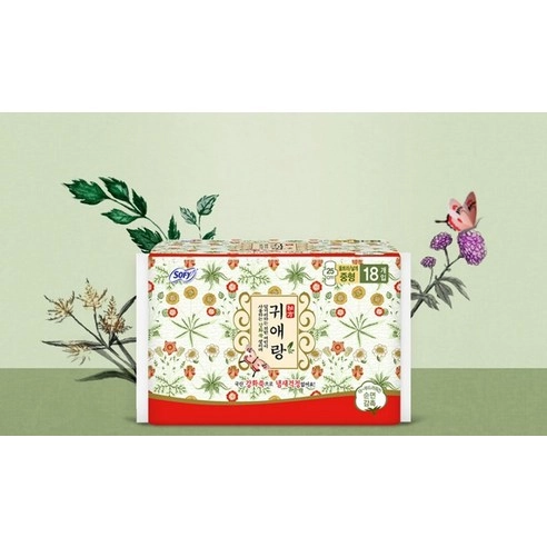 Gwiyeorang Medium, 20ea, 1pack - Image 3