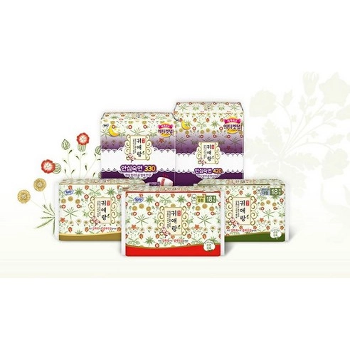 Gwi-ae-rang Small - Image 2