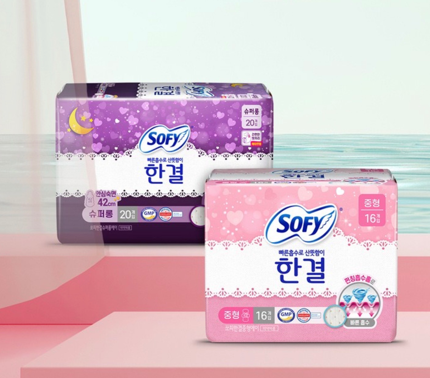 Hangeol Medium Pads, 16ea, 1pack - Image 2