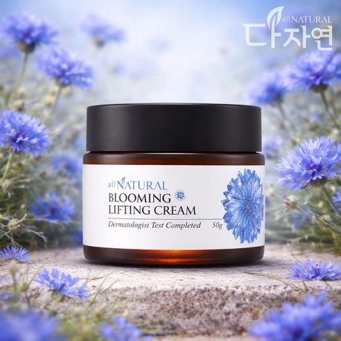 Blooming Lifting Cream, 50g, 1pack - Image 2