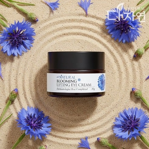 Blooming Lifting Cream, 50g, 1pack - Image 3