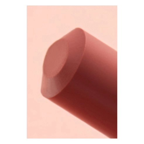 Lasting Gloss Lip, 3.2g, BE1, 1pack - Image 2