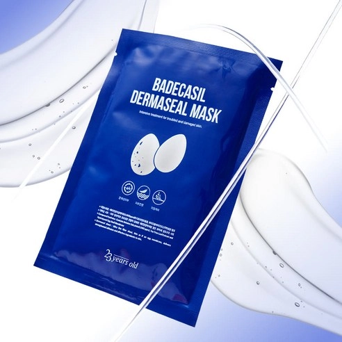 Home Dermaseal Mask, 10ea - Image 3