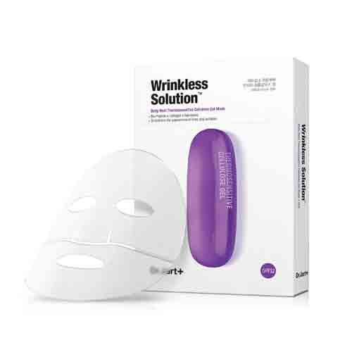 Dermask™ Intra Jet Wrinkless Solution Face Mask, 5ea+5ea - Image 5